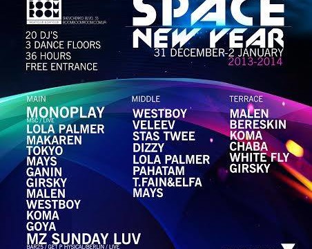 Space New Year