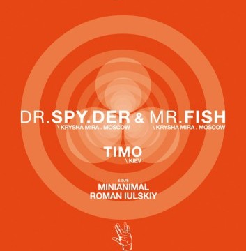 Dr. SPY.DER& Mr. FISH в ANGERS