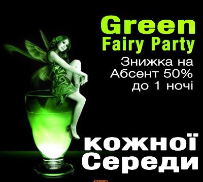 Green Fairy party