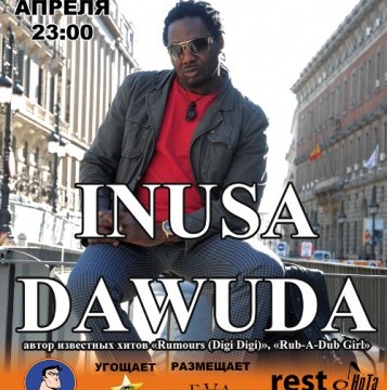Inusa Dawuda