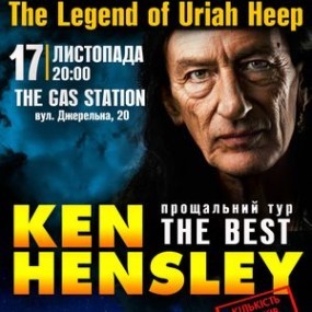 Ken Hensley (Uriah Heep)