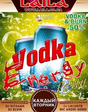 Vodka Energy Party