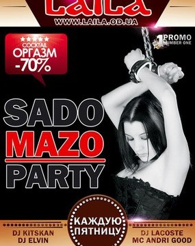 Sado Mazo Party