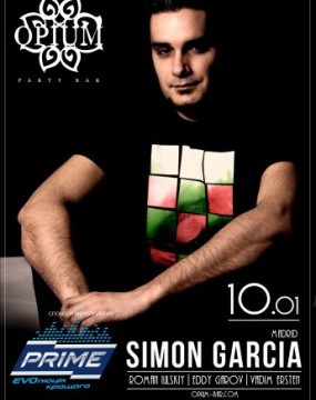Simon Garcia