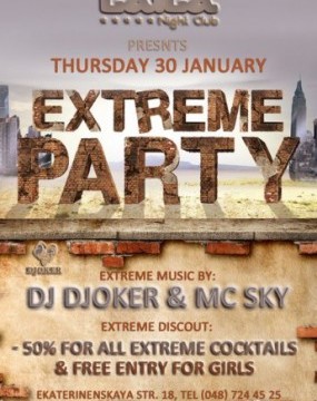 Extreme Party