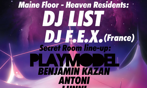 Heaven on Mars party