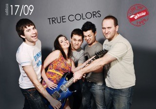 Кавер-бенд «True Colors»