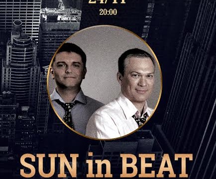 Sun In Beat