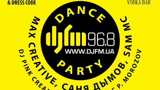 DJFM DANCE PARTY