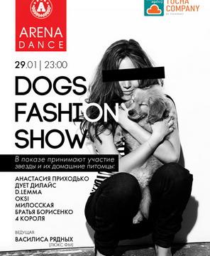 Dogs Fashion Show