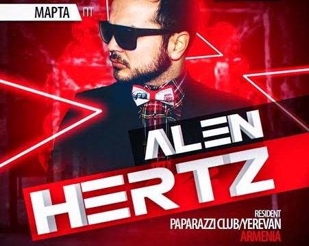 DJ ALEN HERTZ!