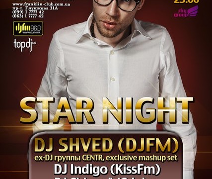 Star night: Dj Shved
