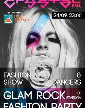 Fashion Party: Glam Rock @ Crystal Hall