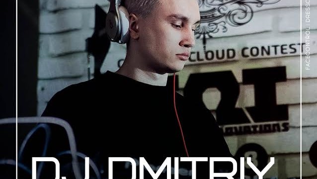 DJ Dmitriy DESIRE