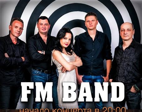 Кавер-группа "FM Band"!