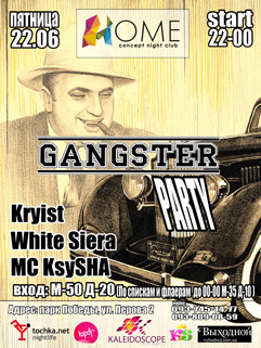 GANGSTER PARTY