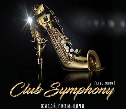 Club Symphony!