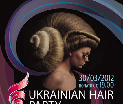 Ukranian Hair Partу