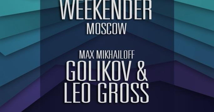 Kirill Golikov & Leo Gross.