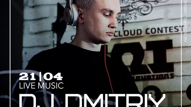 DJ Dmitriy DESIRE