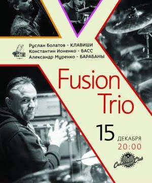 Fusion Trio