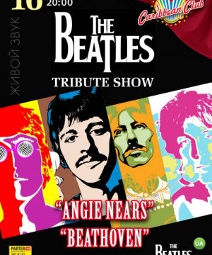 THE BEATLES TRIBUTE SHOW