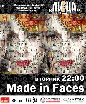 Made in Faces