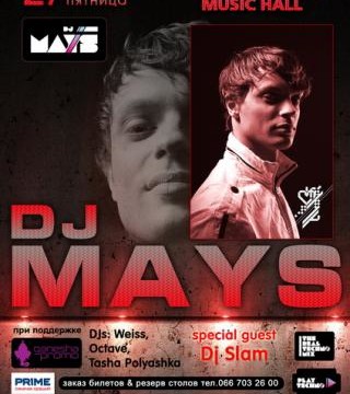 DJ MAYS 	в Chicago music hall