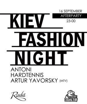 Afterparty: Kiev Fashion Night
