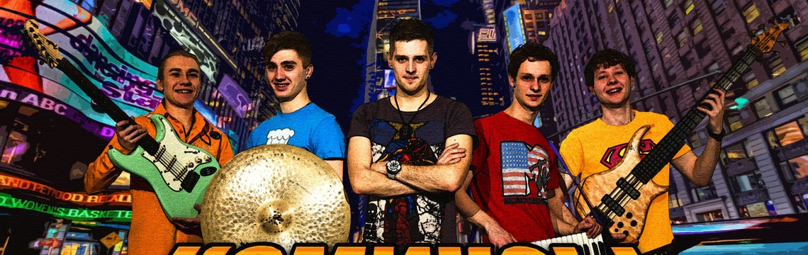 Комиксы @ Caribbean Club