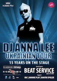 DJ Anna Lee: 15 Years on the Stage