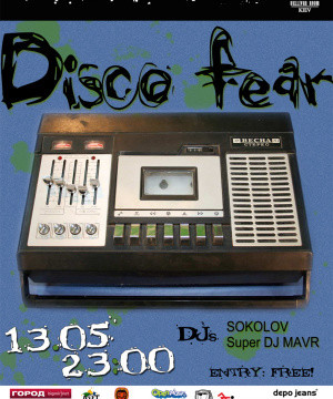 Disco Fear