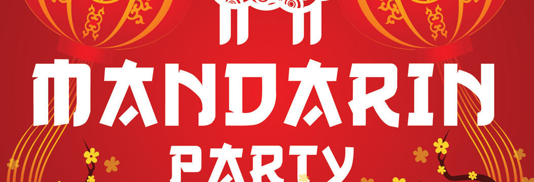Mandarin Party: восточный Новый год в караоке-баре Indigo