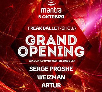 Mantra new season grand opening
