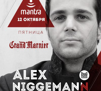 Alex Niggemann @ Mantra