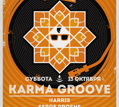 Karma Groove@ Mantra