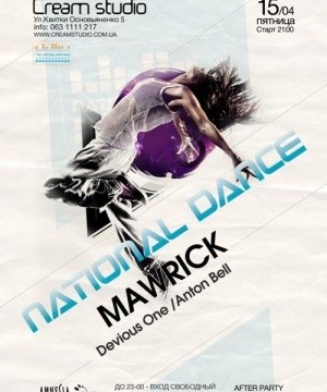 National Dance