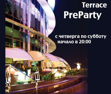 Summer Terrace pre-party
