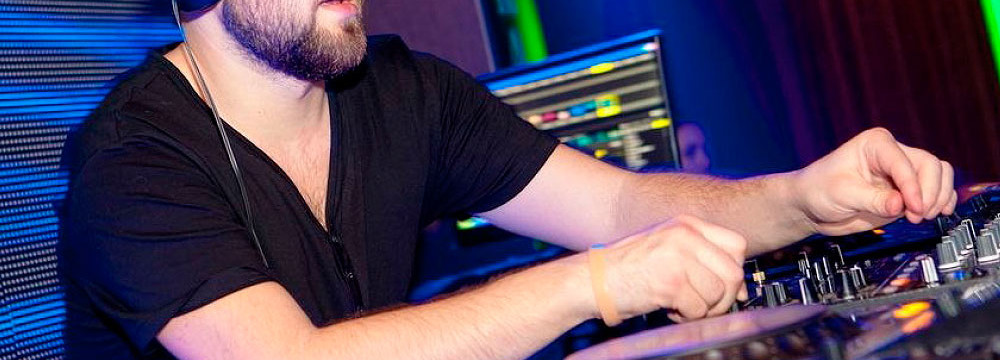 Dj Devious One