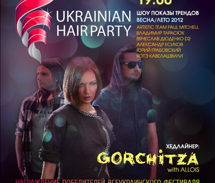 Ukrainian Hair Party