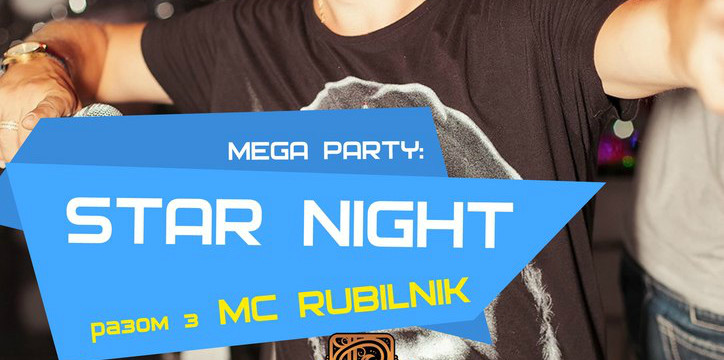 Star night