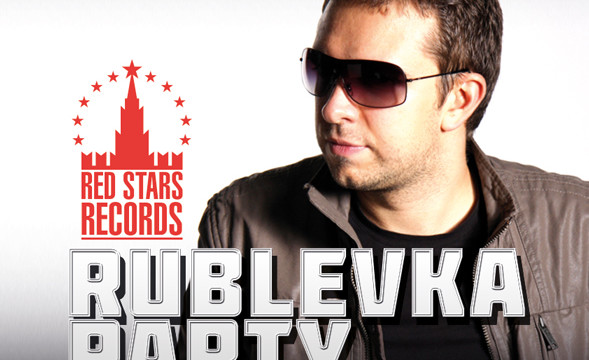 Rublevka party: Ivan Spell (Piter)