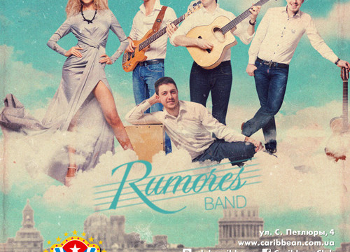 Rumores  Band