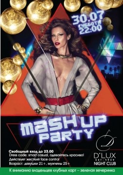Mush Up Party