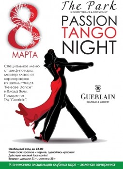 Passion Tango Night