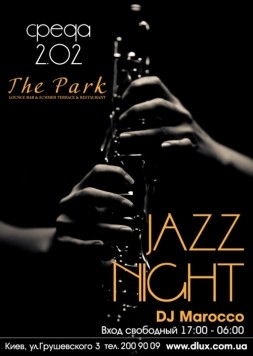 Jazz Night в клубе D*Lux