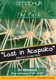 D*Lux Lounge "Lost in Acapulco"
