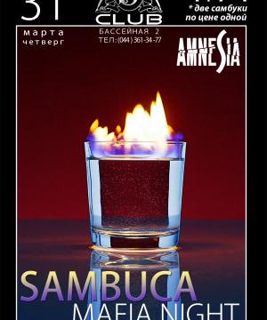 Sambuca Mafia night