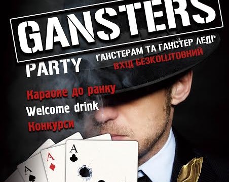 Gansters party!