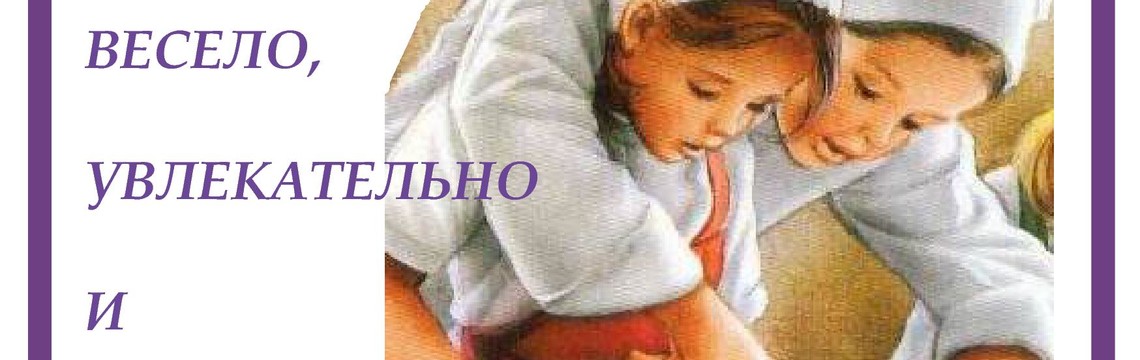 Семейный мастер-класс «Мама, папа, я – кулинарная семья»